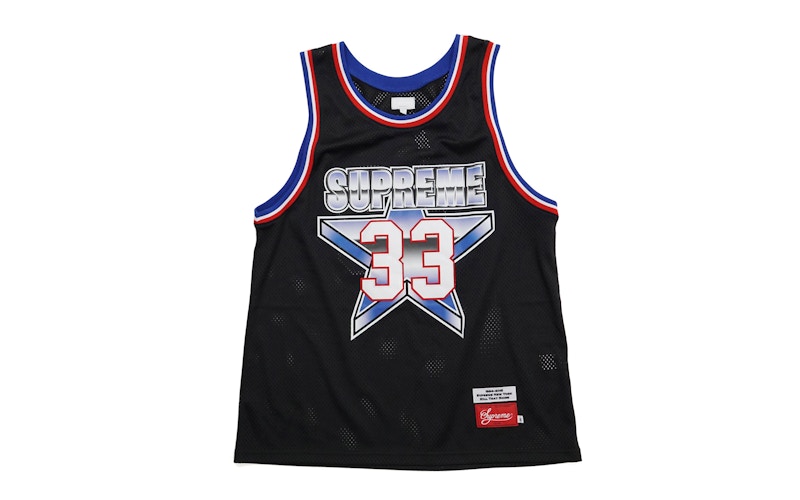 Supreme All Star Basketball Jersey Black