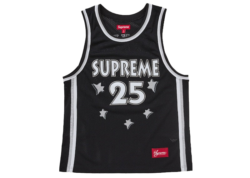 Supreme All Star Basketball Jersey (SS25) Black