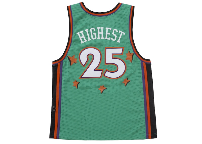 Supreme All Star Basketball Jersey (SS25) Green