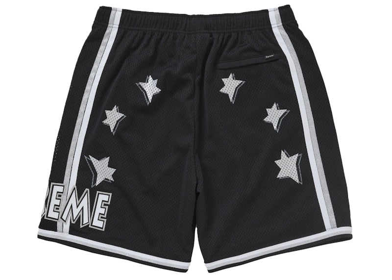 Supreme All Star Basketball Short (SS25) Black