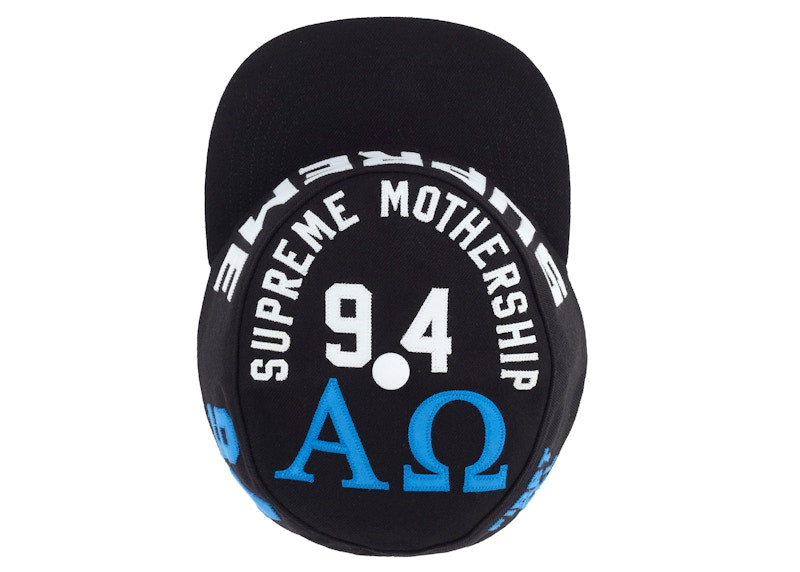 Supreme Alpha Omega Pillbox Hat Black