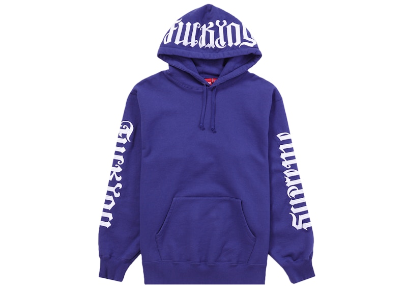 Supreme Ambigram Hooded Sweatshirt Washed Navy