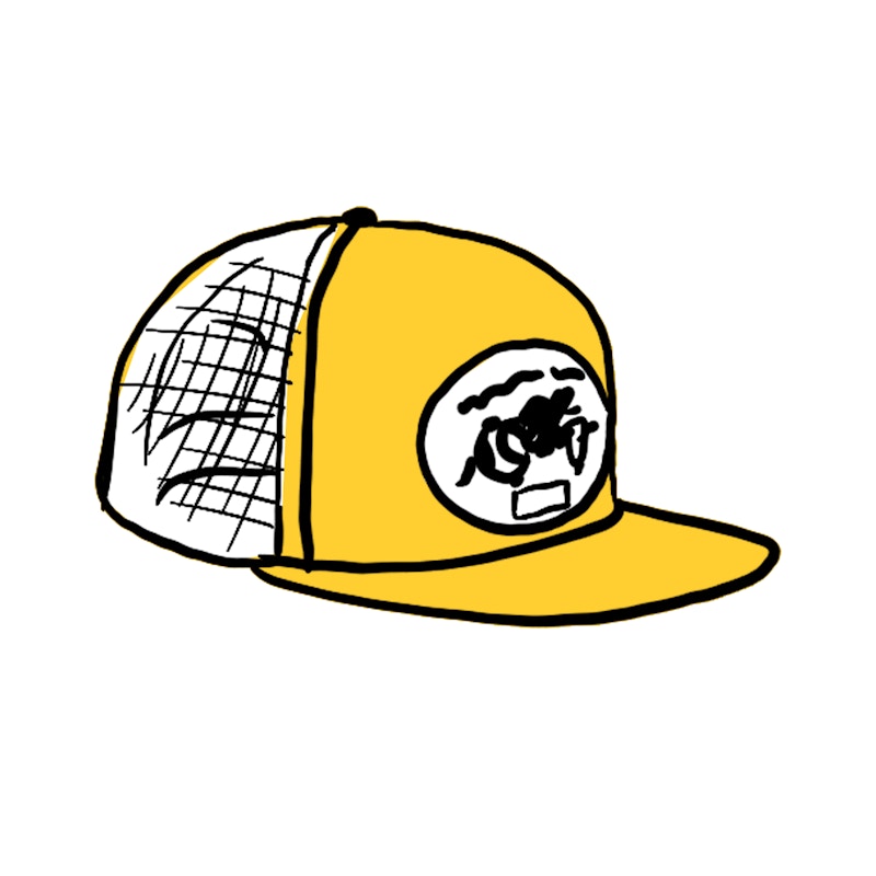 Supreme America's Favorite Mesh Back 5-Panel Yellow