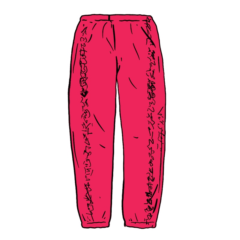 Supreme Animals Sweatpant Fuchsia