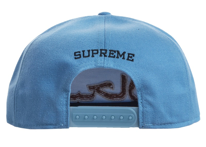 Supreme Arabic Logo 5-Panel Blue