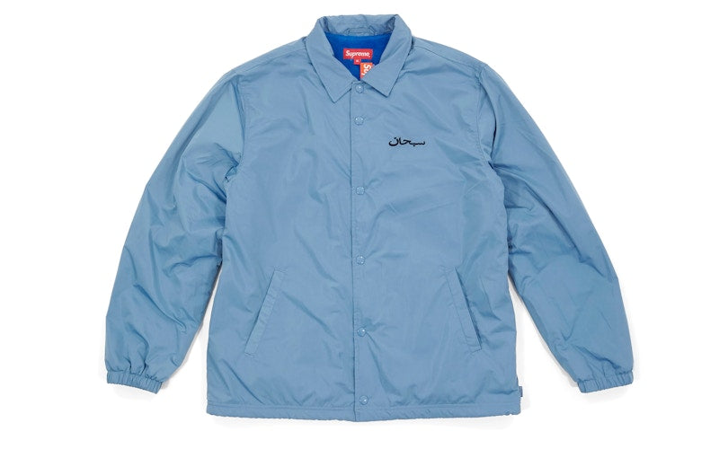 Supreme Arabic Logo Coaches Jacket Slate
