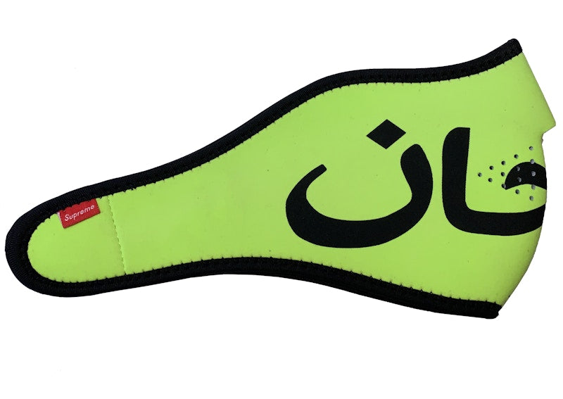 Supreme Arabic Logo Neoprene Facemask Hi Vis Yellow