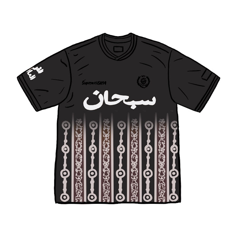 Supreme Arabic Logo Soccer Jersey Black