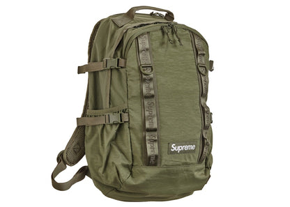 Supreme Backpack (FW20) Olive