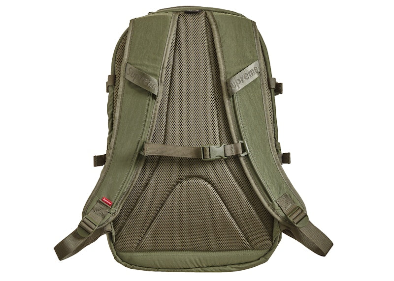 Supreme Backpack (FW20) Olive