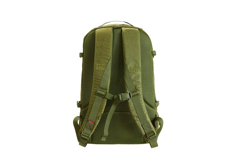 Supreme Backpack (SS19) Olive