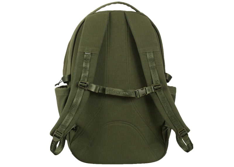 Supreme Logo Backpack (SS25) Olive