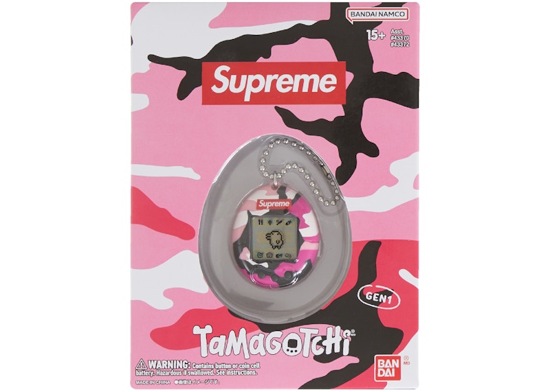 Supreme Bandai Namco Tamagotchi Pink