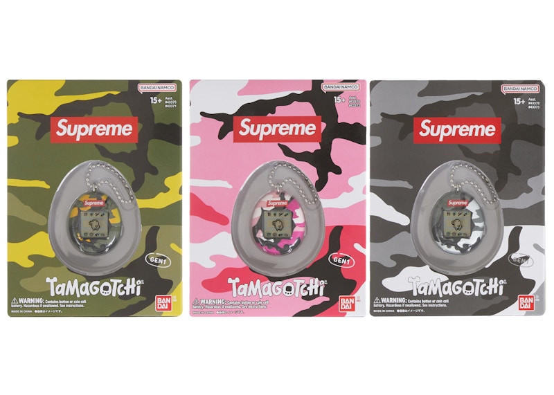 Supreme Bandai Namco Tamagotchi (Set of 3) Multicolor