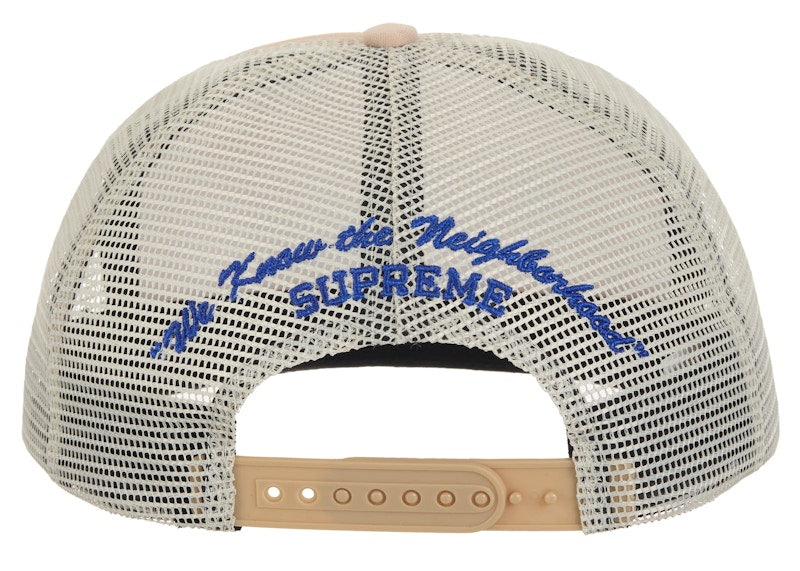 Supreme Beef Mesh Back 5-Panel Brown