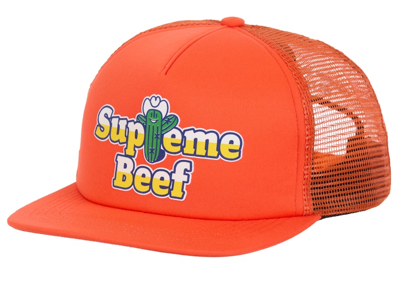 Supreme Beef Mesh Back 5-Panel Orange