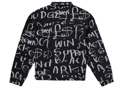 Supreme Black Ark Denim Trucker Jacket Black