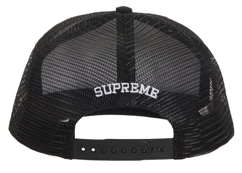 Supreme Black Cat Mesh Back 5-Panel Black