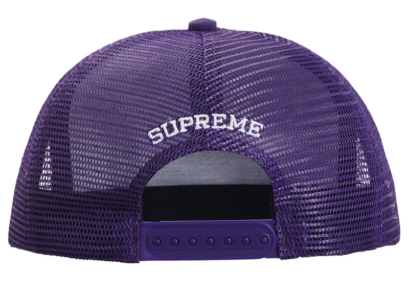 Supreme Blimp Mesh Back 5-Panel Purple