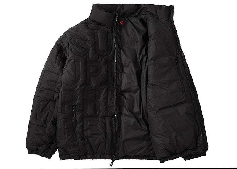 Supreme Bonded Logo Down Jacket Black