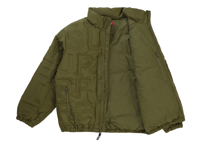 Supreme Bonded Logo Down Jacket Olive