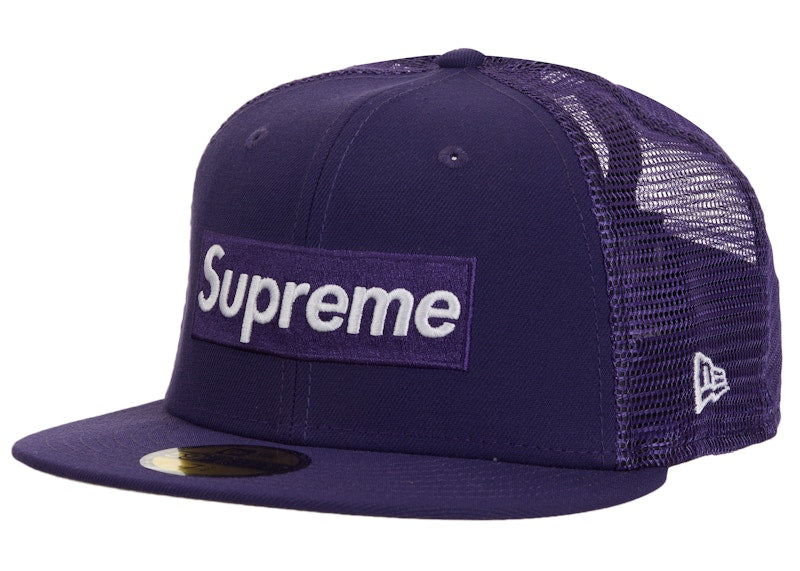 Supreme Box Logo Mesh Back New Era Cap (SS24) Purple