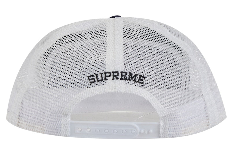 Supreme Camacho Mesh Back 5-Panel Navy