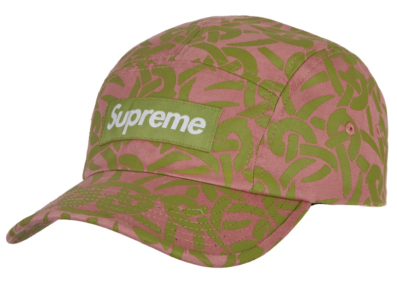 Supreme Celtic Knot Camp Cap Dusty Pink