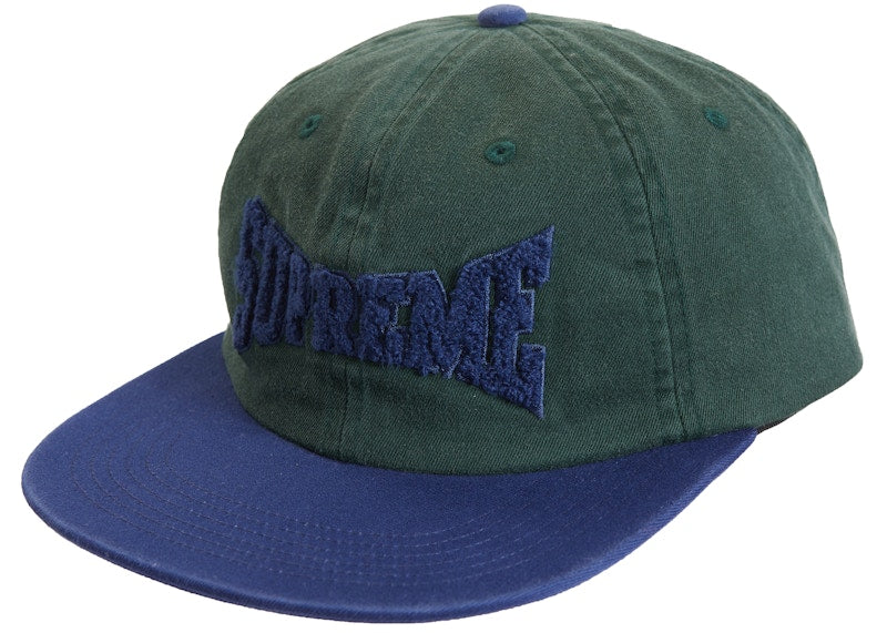 Supreme Chenille Logo 6-Panel Dark Green