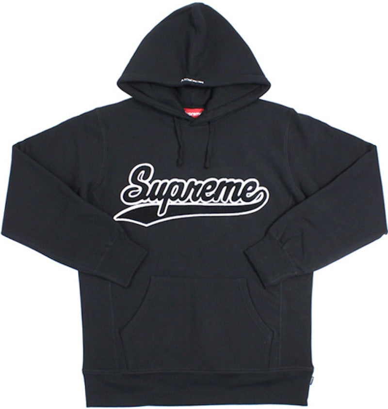 Supreme Chenille Script Hooded Sweatshirt Black