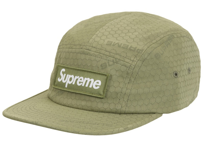 Supreme Cordura Ripstop Camp Cap Olive