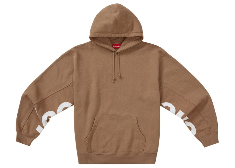 Supreme Cropped Panels Hooded Sweatshirt Light Brown