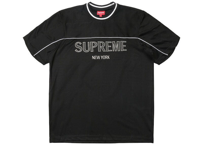 Supreme Dazzle Warm Up Top Black