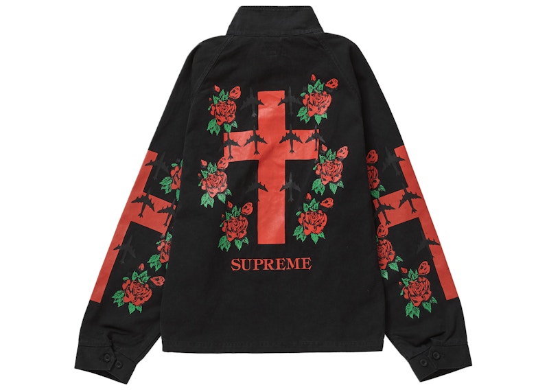Supreme Destruction of Purity Harrington Jacket Black
