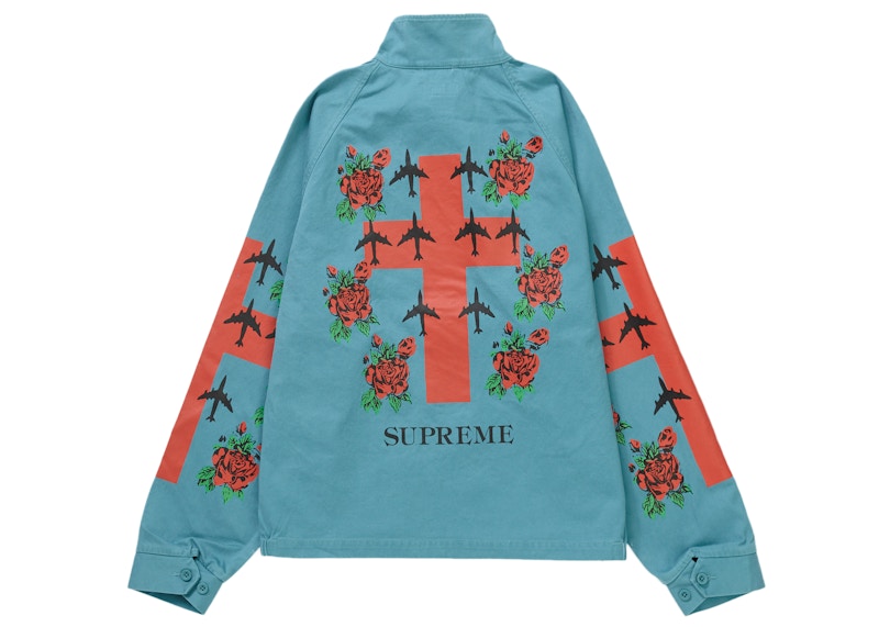 Supreme Destruction of Purity Harrington Jacket Teal