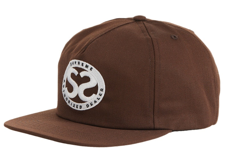 Supreme Double S 5-Panel Brown