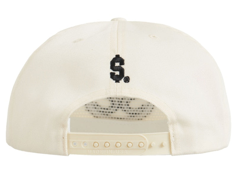 Supreme Double S 5-Panel Ivory