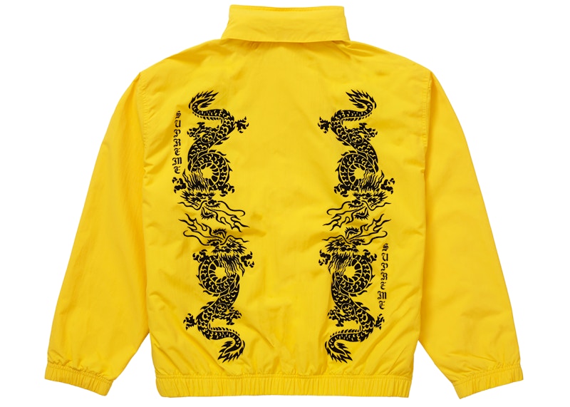 Supreme Dragon Track Jacket Yellow