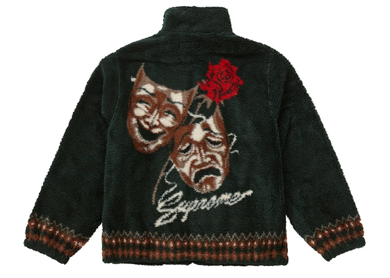Supreme Drama Mask Fleece Jacket Dark Green
