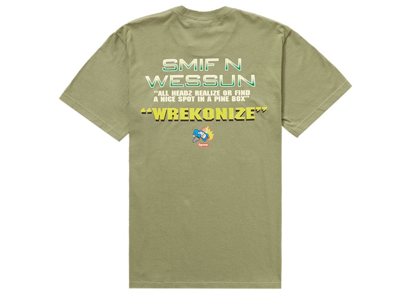Supreme Dah Shinin' Tee Light Olive