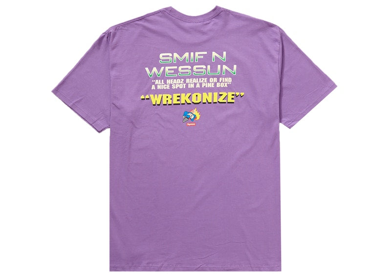 Supreme Dah Shinin' Tee Purple