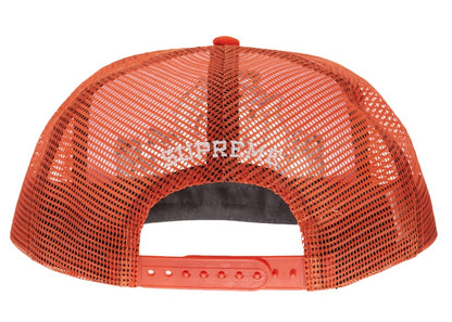 Supreme Elephant Mesh Back 5-Panel Orange