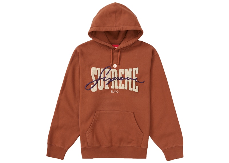 Supreme Embroidered Chenille Hooded Sweatshirt Brown