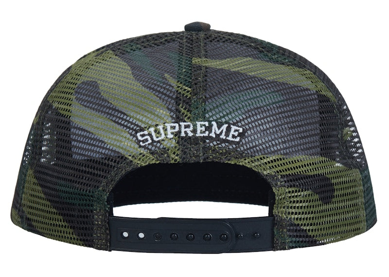 Supreme End of the World Mesh Back 5-Panel Woodland Camo