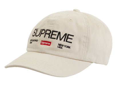 Supreme Est. 1994 6-Panel Stone