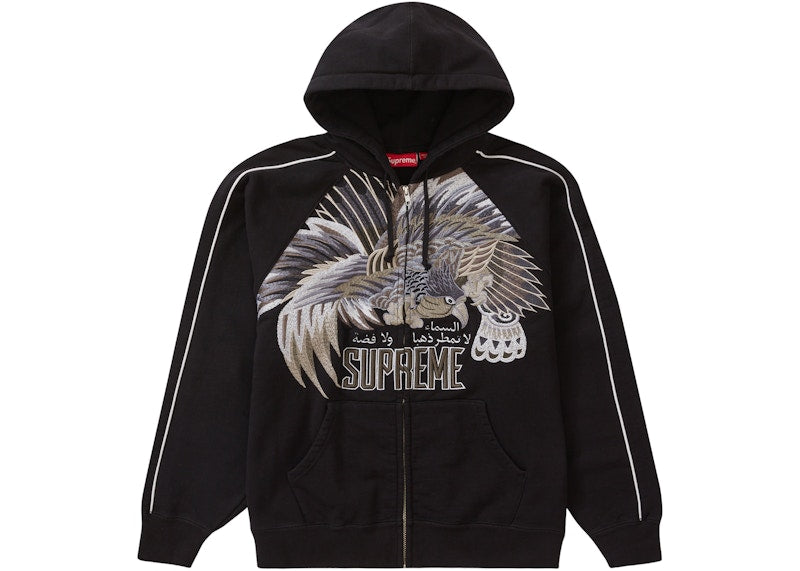 Supreme Falcon Raglan Zip Up Hooded Sweatshirt Black
