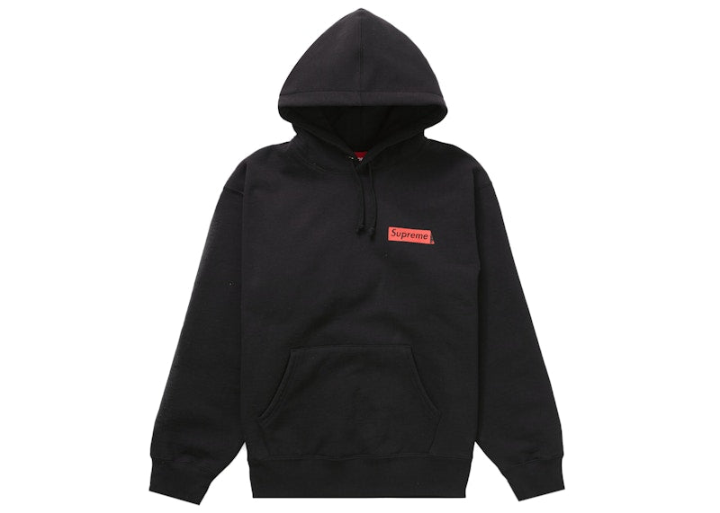 Supreme Fiend Hooded Sweatshirt Black