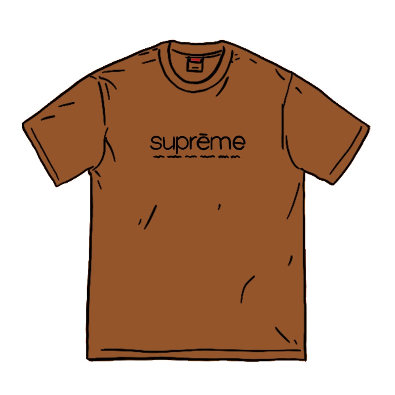 Supreme Five Boroughs Tee Brown