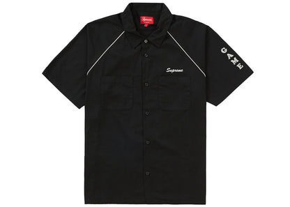 Supreme Fuck Everything S/S Work Shirt Black