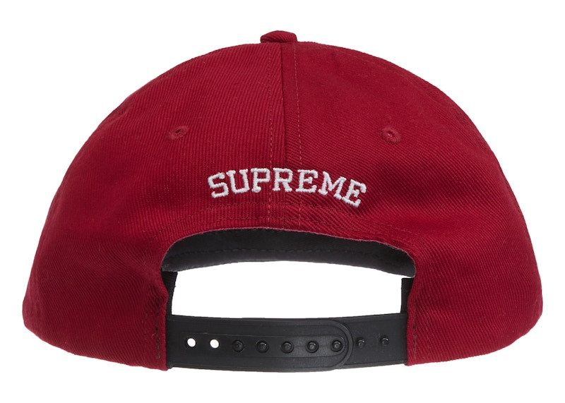 Supreme Fuck You 6-Panel Purple